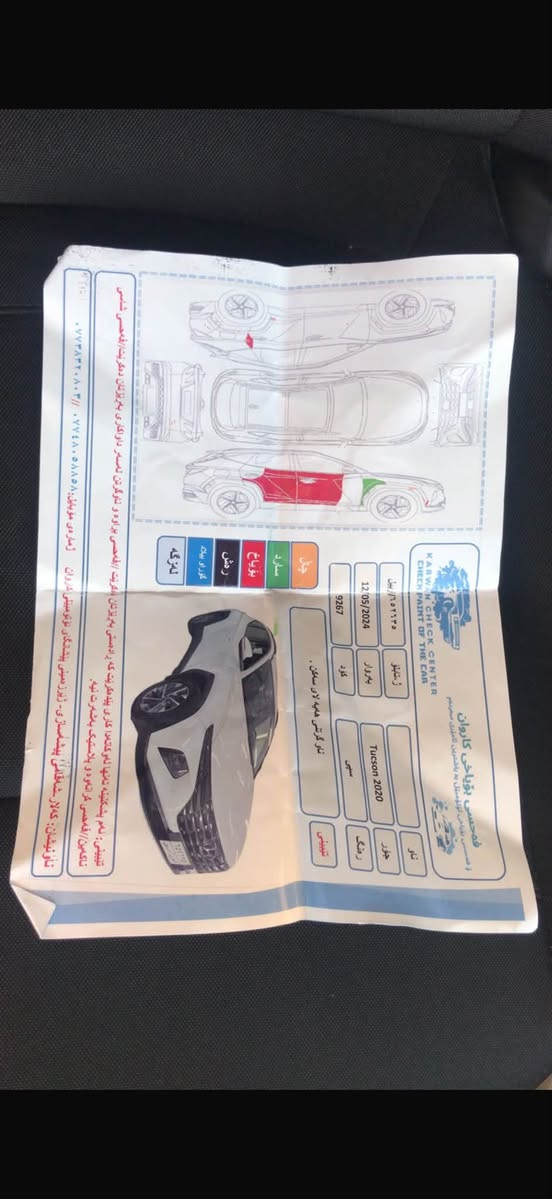 السلام عليكم 
توكسان ٢٠٢١ خليجي 
فول ماعده الفتحه 
سايد بريك دكمه اوتو 
كشنات كهرباء 
تحديد مسار 
حساسات اماميه وخليفه 
ثلاث مودات قيادة
تبريد قطعتين 
تخم تاير جديد 
صدر جديد 
سياره مابيه اي نقص 
رقم اربيل الجديد 
للاستفسار الاتصال 
***********
