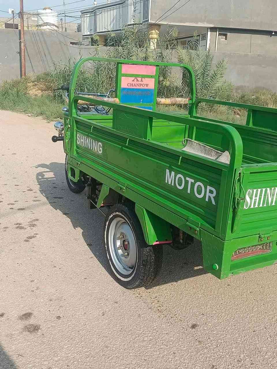 ستوته • ٢٠٢٥ • حلة عوفي