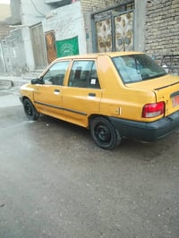 سايبه ٢٠١٥ نضيفه شايله روحه شرط تطلع بيها محافظات مكينه بيه تبخير خفيف...