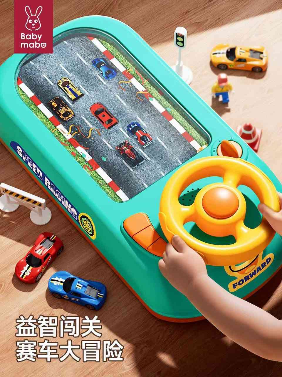 🏎️ إذا طفلك يعشق السيارات... فهذه اللعبة راح تعجبه!
مقود قيادة يحاكي أجواء السباق مع مؤثرات صوتية تمنح الطفل تجربة قيادة ممتعة.
✅ مقود بتصميم واقعي
✅ أصوات محرك، هورن وموسيقى
✅ تعمل بالكهرباء أو بالبطاريات
✅ تنمي التركيز والتنسيق بين اليد والعين
💰 السعر: 35,000 د.ع
🚚 التوصيل: 📍 بغداد: 3,000 د.ع 📍 جميع المحافظات: 5,000 د.ع
📲 واتساب: ***********
📩 للحجز والاستفسار، راسلنا الآن.
