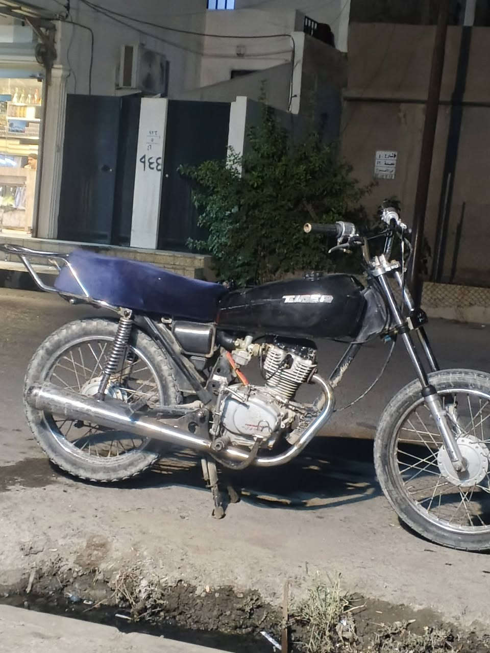 تايكر 18 • ١٥٠ • قفل