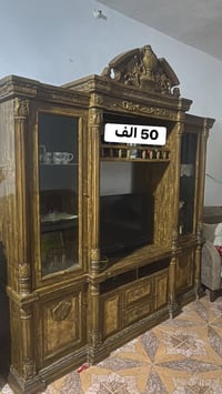 للبيع • خزائن • الانوار