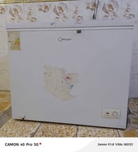 مجمده للبيع على الفحص تجميد السعر 125مدينة الصدر نهاية الاورفلي 077294...