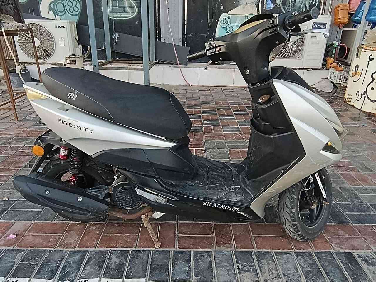 دراجه BiyD صيني للبيع دراجه نضيفه محرك شلعه تخبل مامفتوح كهربائيات شغاله السعر/650 بيها مجال للشراي المو شراي لا يراسل ولا يخابر رجالا مكاني كربلاء طويريج ام الهوى للاستفسار /*********** مكلف بلنشر
