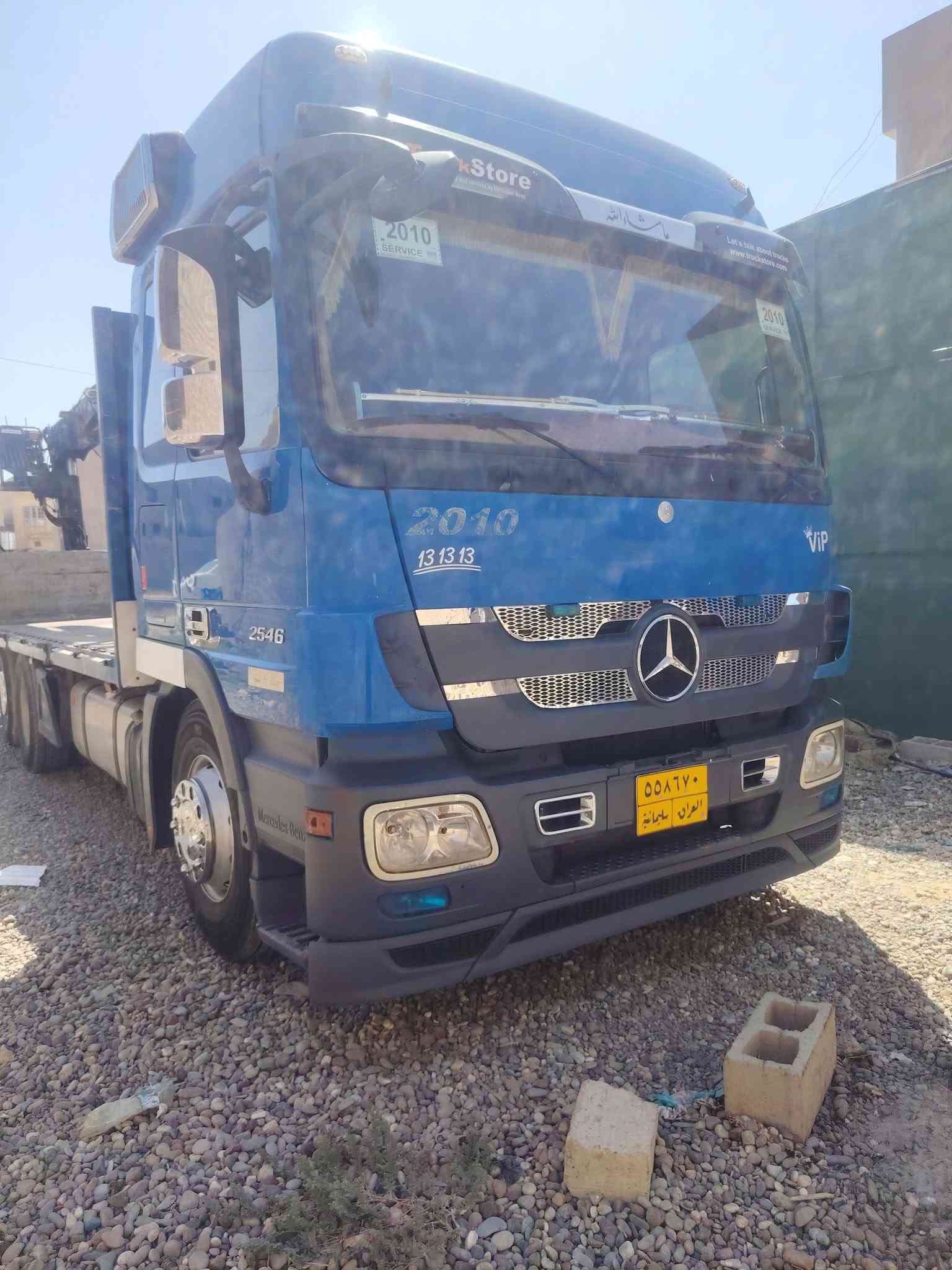 اكتروز كرين بلوك • موديل ٢٠١٠ • أصلي
