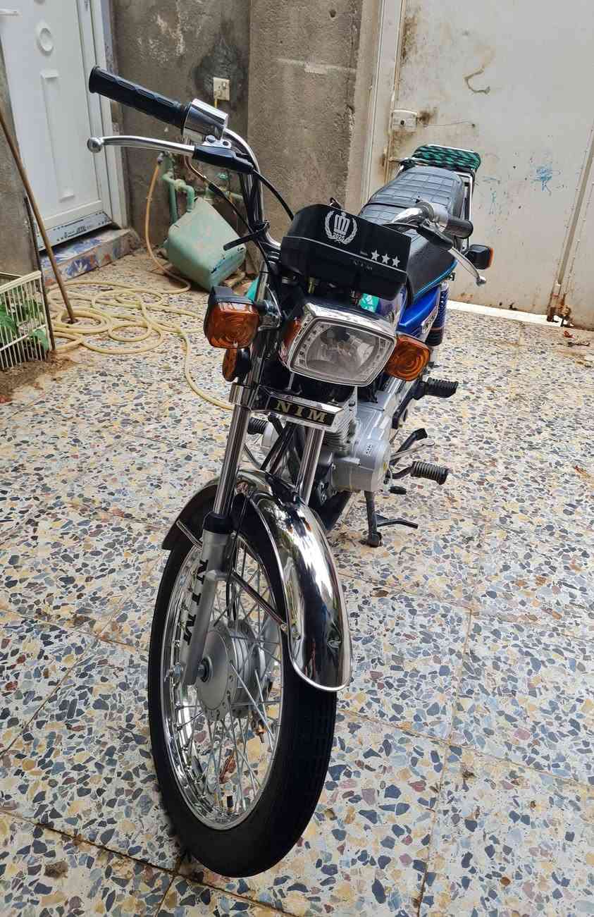 اربعه كير • نامه • موديل ٢٧