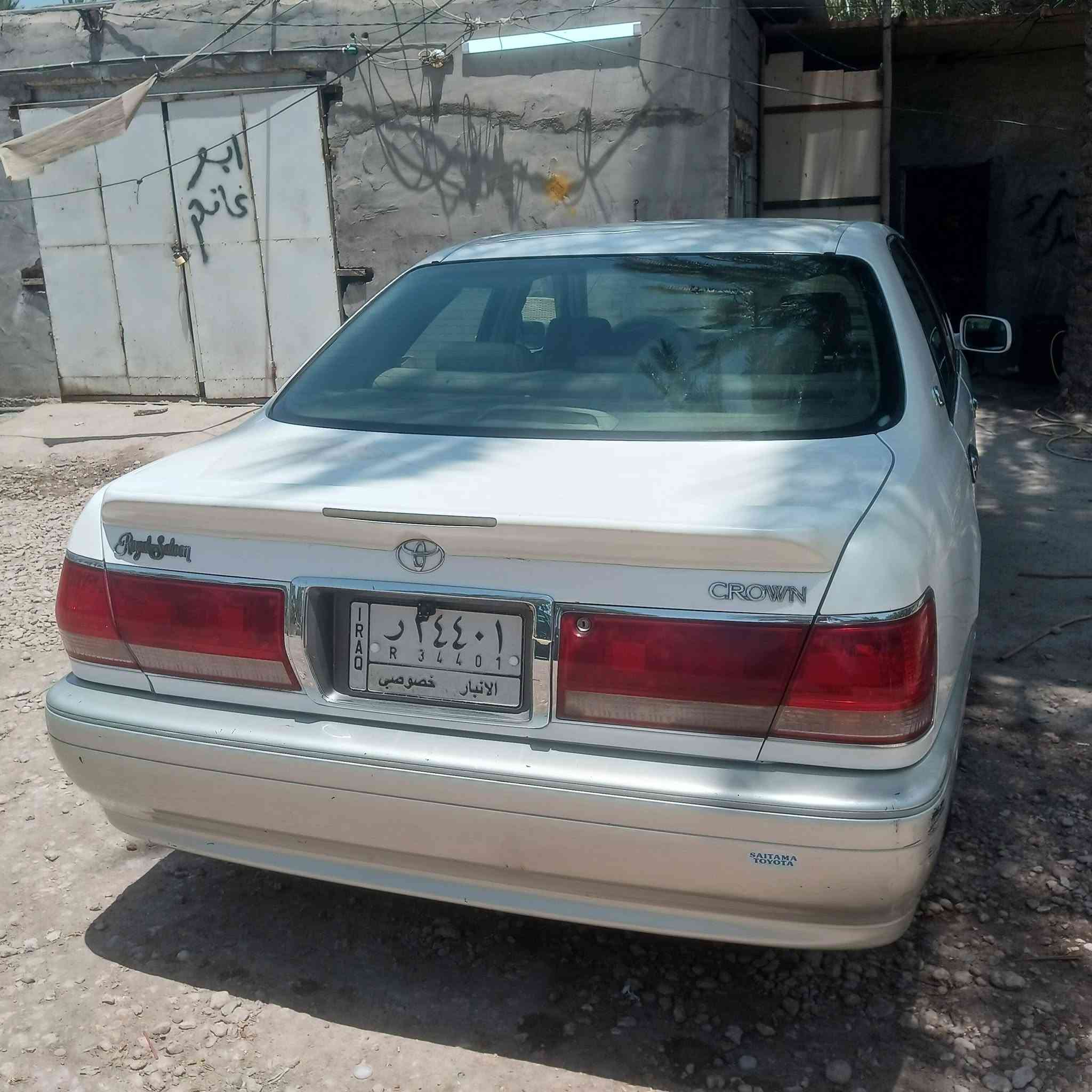 السلام عليكم ملكه للبيع اصولي وتحويل مباشر سنويه باسمي دكمتين تبريد ثلج وحداديه خير من الله سعره حلو مناسب مكانه بابل الحمزة الغربي ***********
