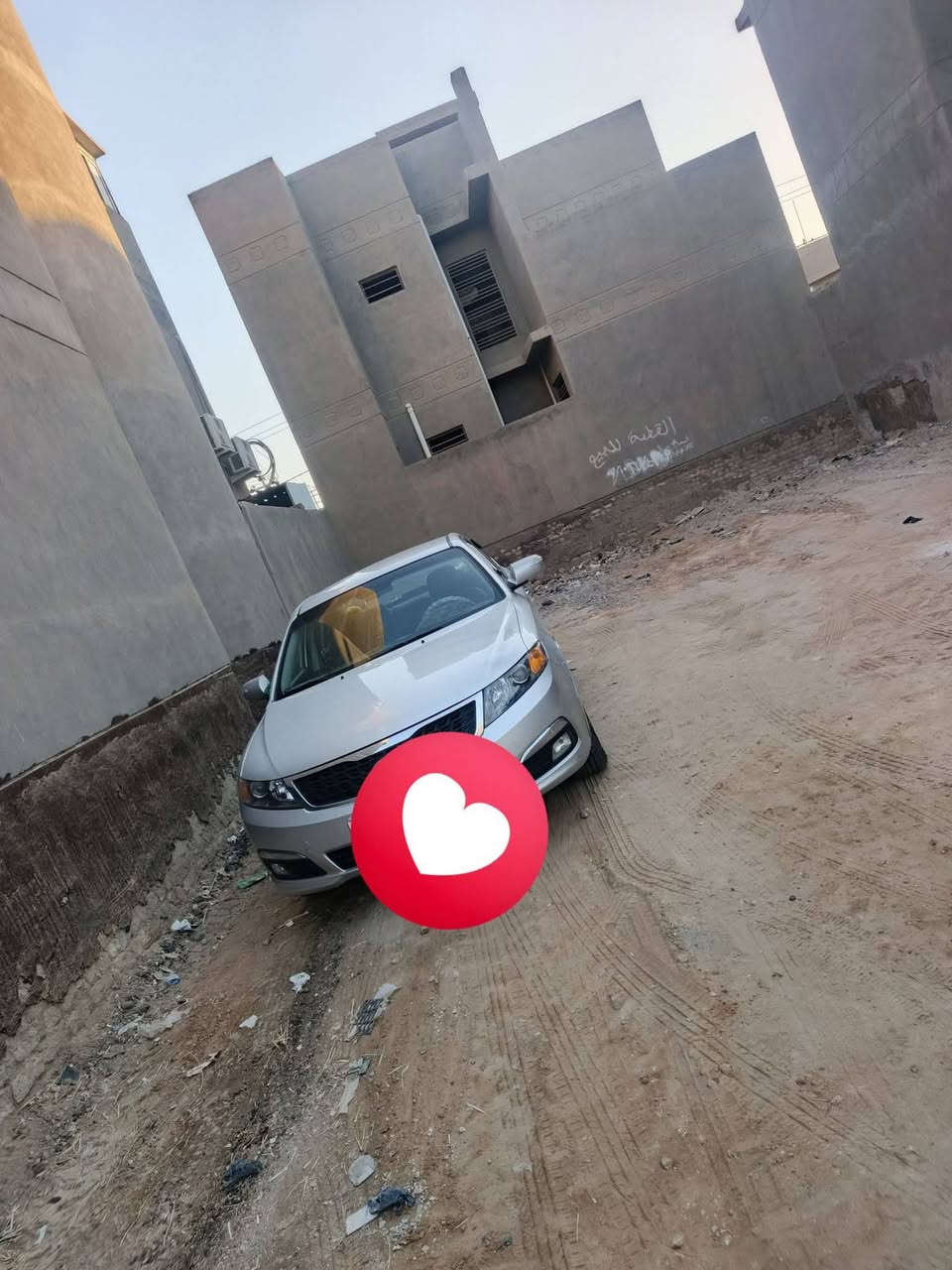 السلام عليكم كيا اوبتما متومه طبق الأصل كير مكينه الله شاهد بل نايلون كصه جنطه السياره غاز سنويه شرط حاسبه ورقمها شمالي تبريد ثلج حد اديه ثلج بردات تضليل كشنات  VIP تبريد وتدفئة وكهرباء السياره خط واحد غاز و 2010 ورجائا من تخابر لا تكول شبيها نقص مابيها ابدااا مكاني ديوانية وهذا رقمي *********** وسعرها 50 بل نسبه الها كلش قليل مقارنه الي بل سوك كلش نضيفه تايرات توني مبدل دسكات فلنجات باكيت
