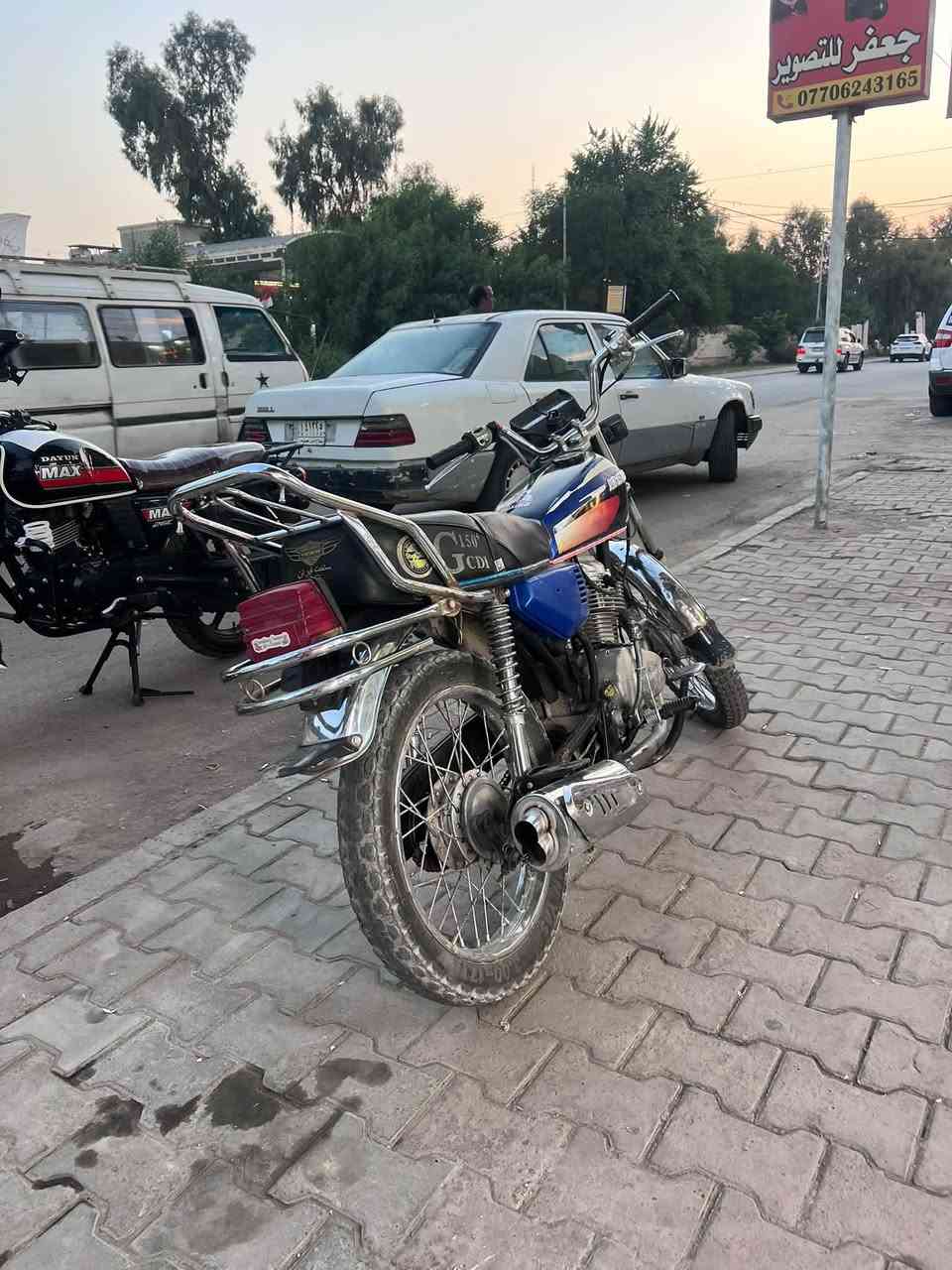 ارشة • محرك ناعم • ٢٠٢١