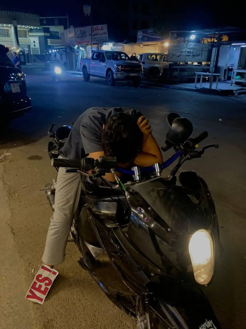 بطح • ٢٥٠ • هايسونج كوري