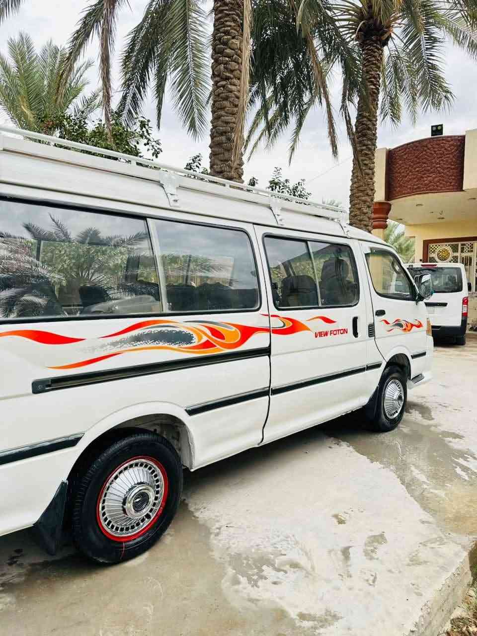 فاتون ٢٠١٥ • كفاله عامه • بدون صبغ