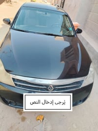 ٢٠٠٩ • ٦ سلندر • باسمي