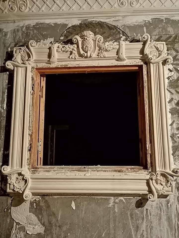 لبخ • جبس بلدي • بغداد
