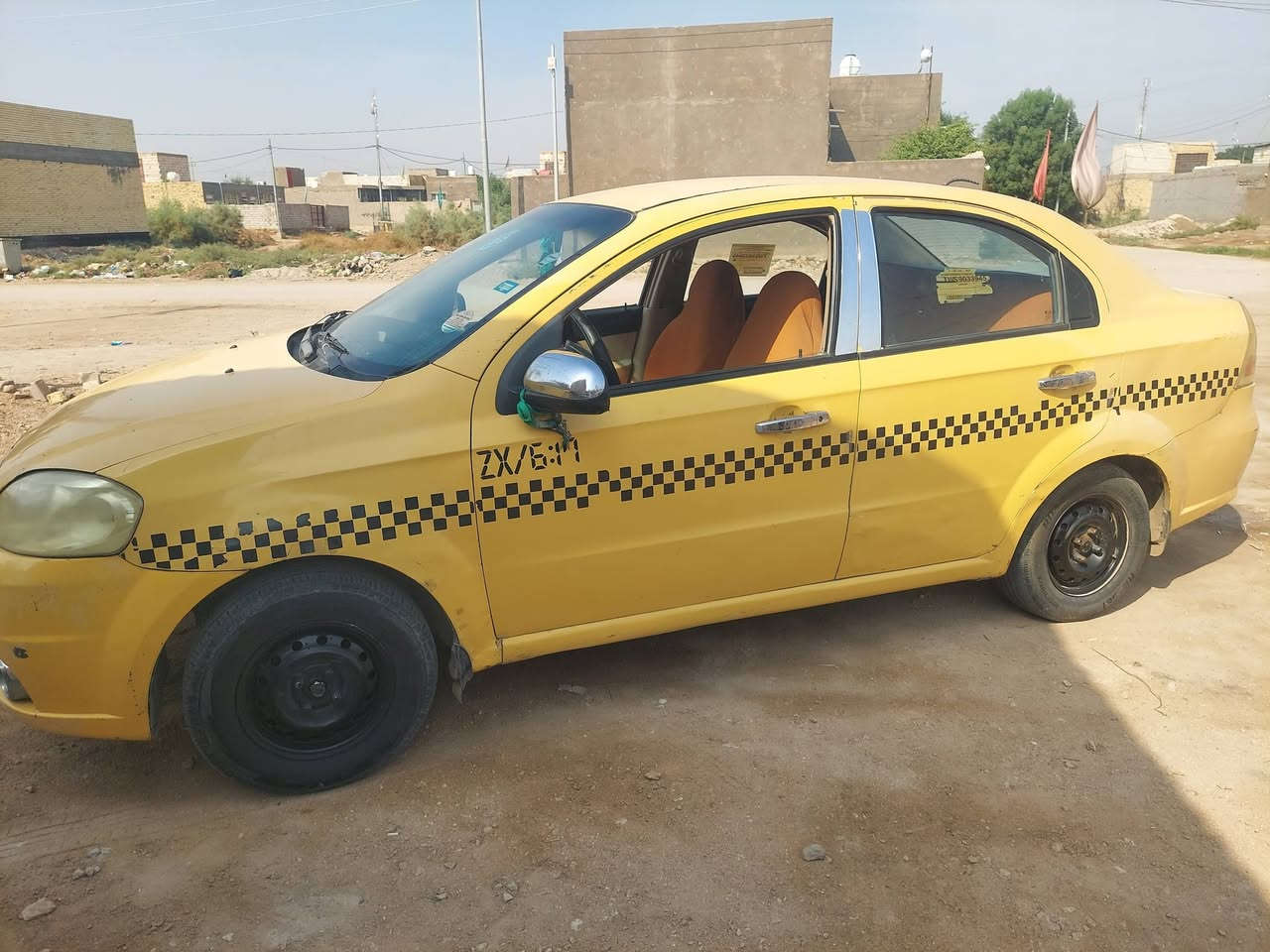 افيو • ٢٠١٠ • رقم نجف