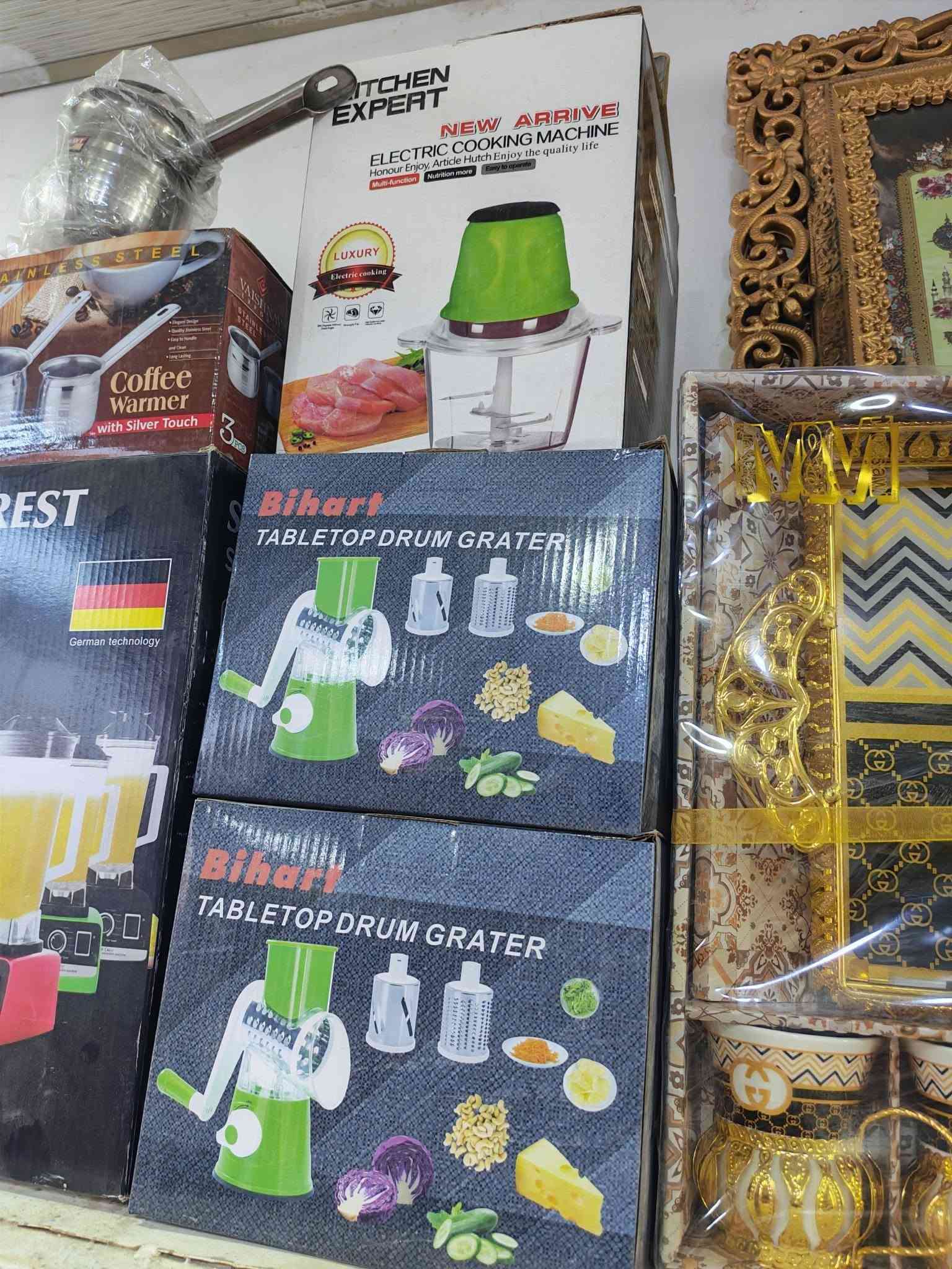 هدايا • أطقم تقديم • سوق ال٤٠٠٠