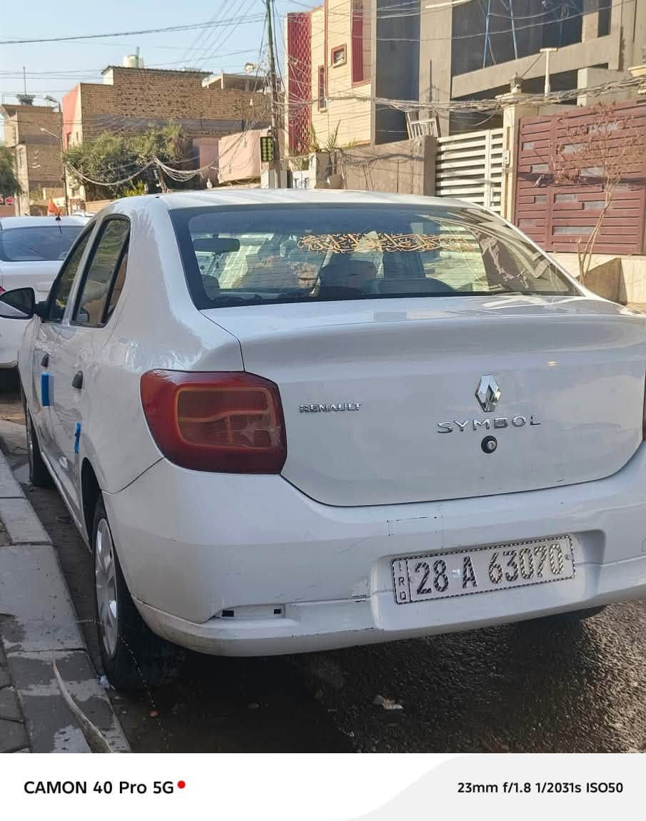 سلام عليكم رينو سمبل مديل١٦مكينه كير حداديه تبريد تدفئه مكفولات سياره تخبل ترايها وين ماتحب سياره بسمي هزه اقل شهر سعر٥٣وبيها مجال لطيبين رقمي ليحب يتواسل واتساب او يتصل ***********
