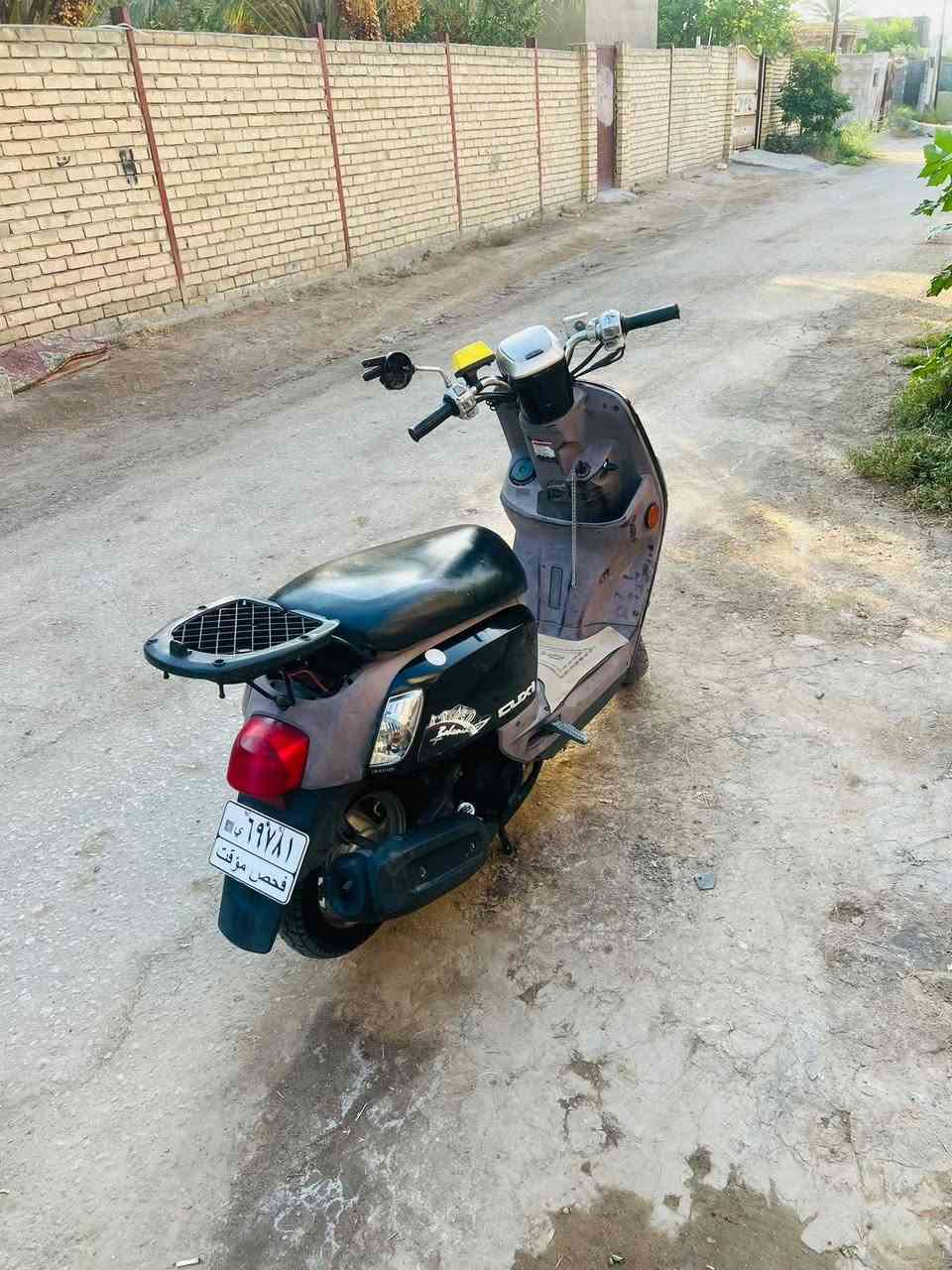 ياماها • نضافه • ٢٠١٣