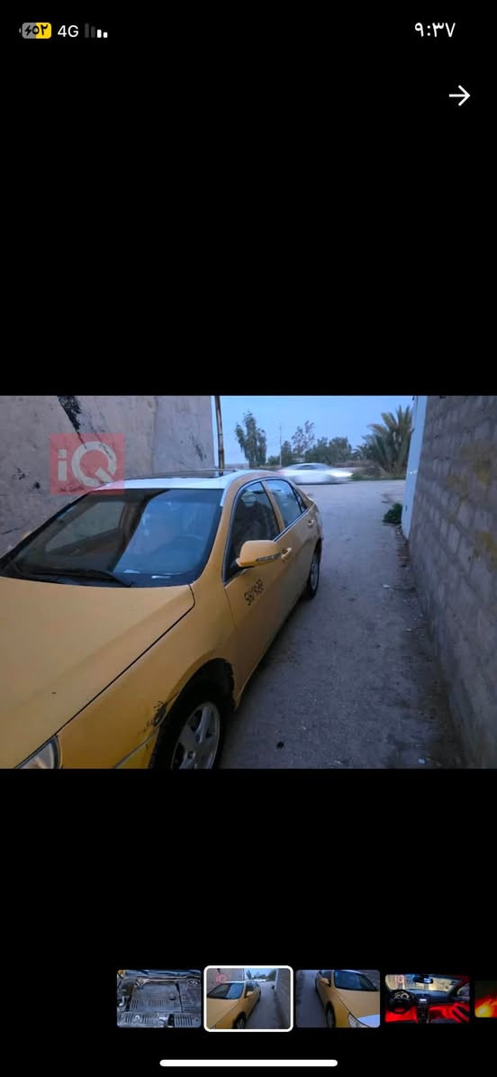 السلام عليكم
BYD2011 السياره كامله من كلشي ما بيه اي نقص الرقم الجديد ثاني يوم التحويل السعر 33$وبيه مجال بسيط 
الرقم بي واتساب
***********
