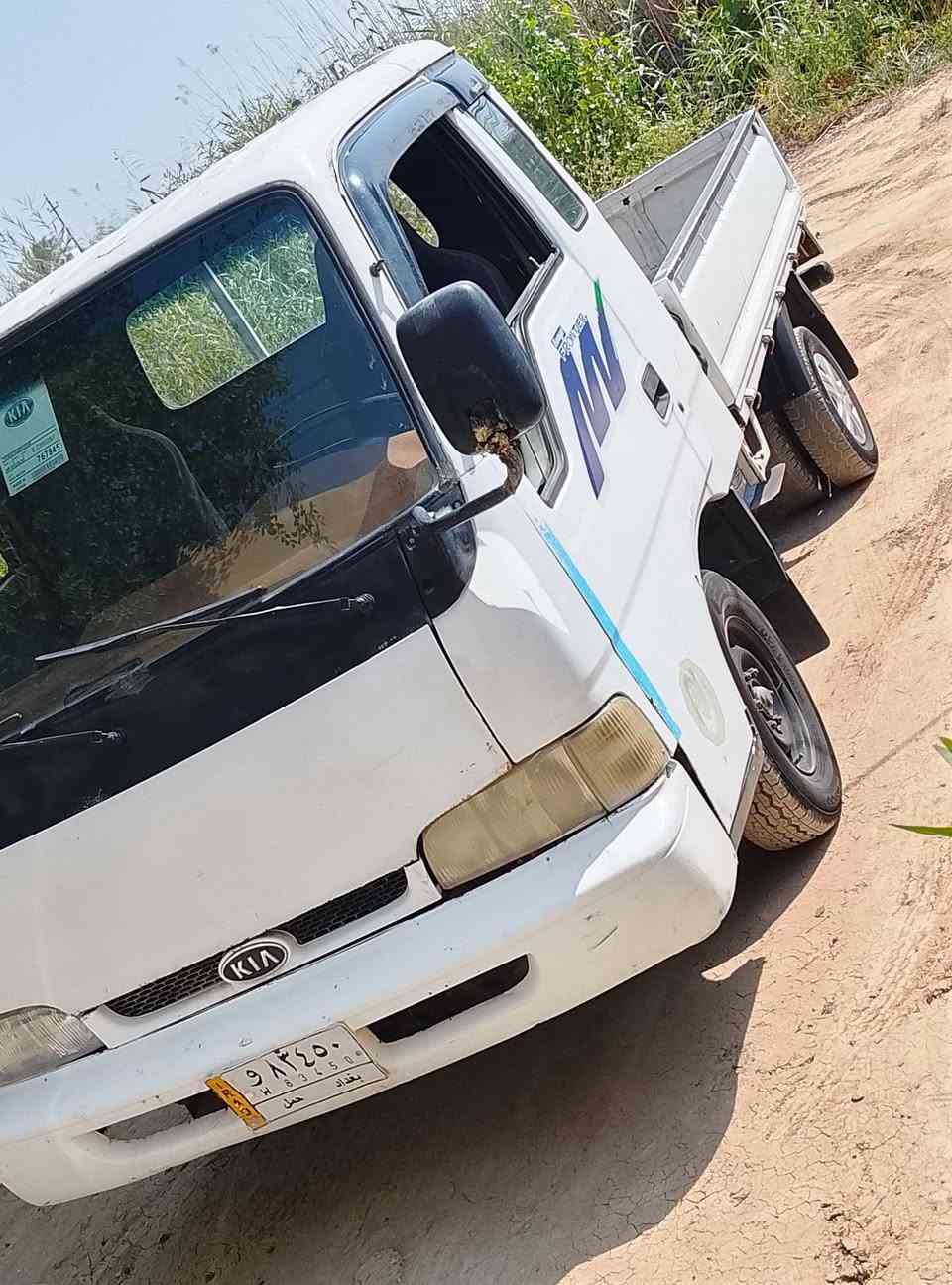 السلام عليكم ورحمه الله وبركاته عدي كيا فو ر نتير 1998 سنويه ال 2027 عارضها اب 43 أو بيها مجال مكاني بغداد المدائن سلمان باك ***********
