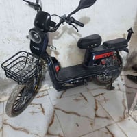 بايك كهربائي • البطاريات منتهية • تواصل خاص