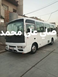 اشتراك طلاب • مدرسة اللؤلؤة • قريه منار الشبك
