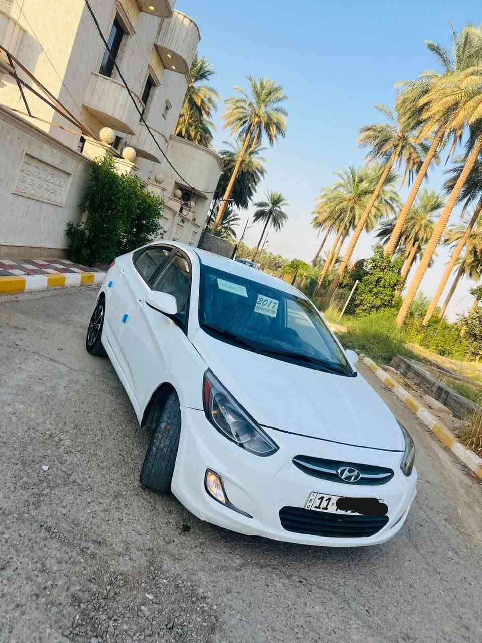 اكسنت امريكي • ٢٠١٧ • رقم بغداد