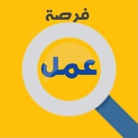 توصيل • تثبيت اعلانات • حي الجامعه