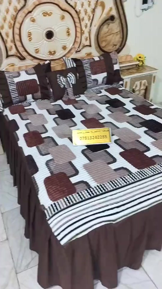 سرير • نص بالصور