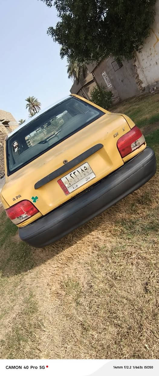 تحويل مباشر • كفالة مكينه • ٢٠١٣