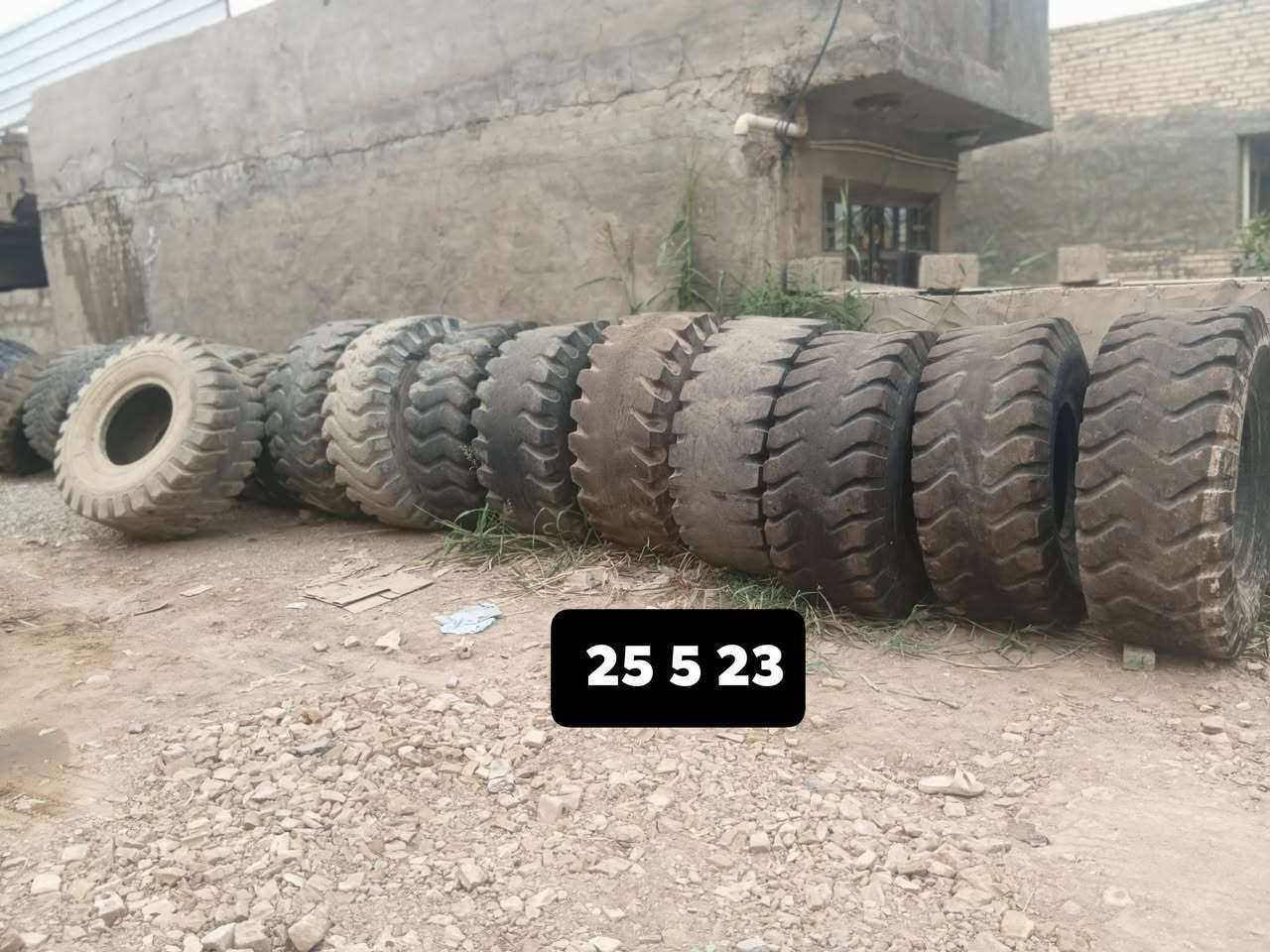 جوبلس • بغداد • سيم وكتان