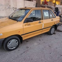 سايبه ١٢ كير مكينه صدر شواصي تبريد مكفولات شواصي بلاد سنويه جديده مصفر...