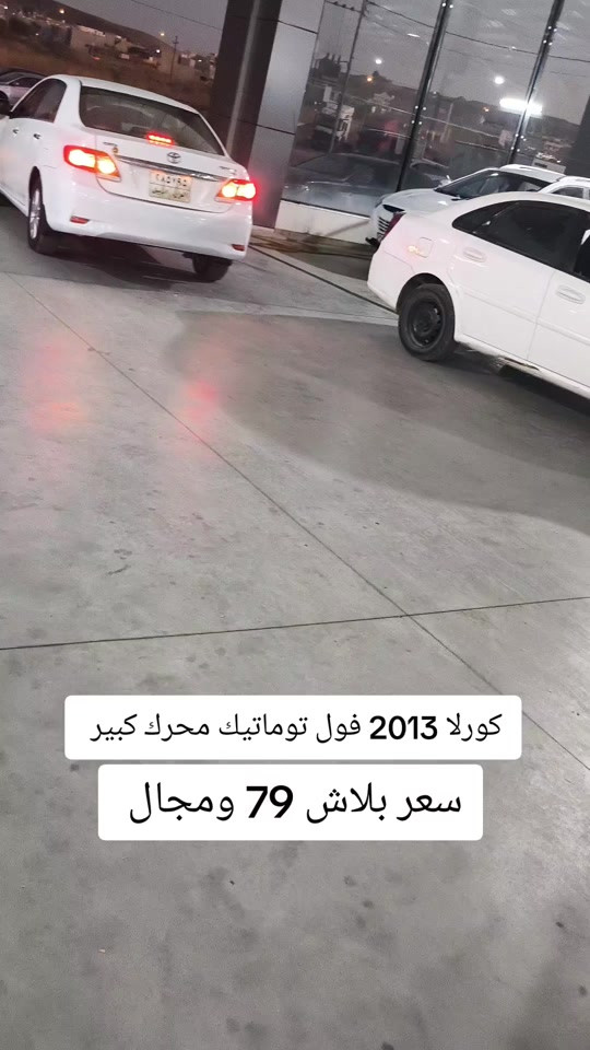 #***********  *********** #العراق #العراق🇮🇶 #اربيل #كوردستان 
