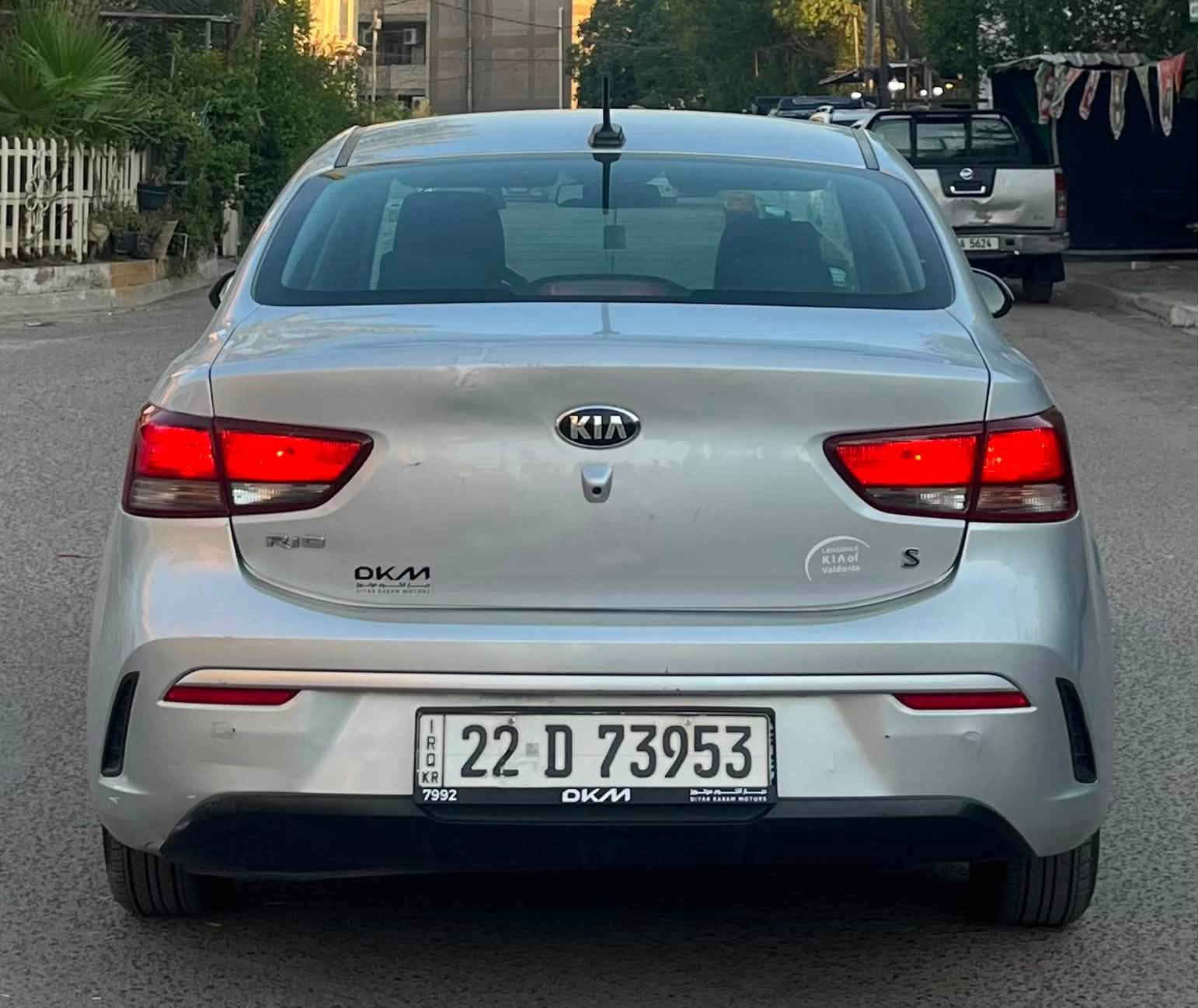 ريو ٢٠٢١ • رقم اربيل • صور حادث