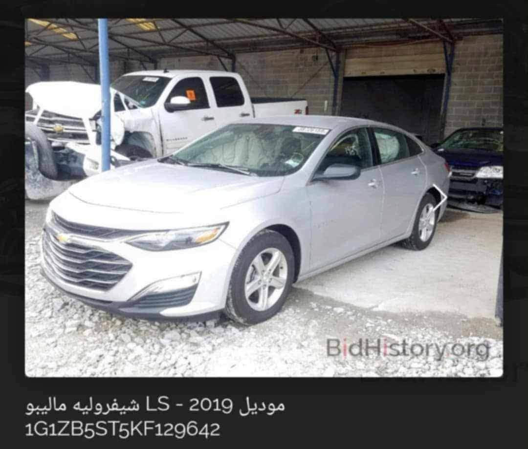 سلام عليكم ماليبو ٢٠١٩ للبيع حادثها كلش بسيط ماشيه ٥٥ حقيقي والسعر ١٠٢ وبيها مجال للاستفسار ع رقم***********
