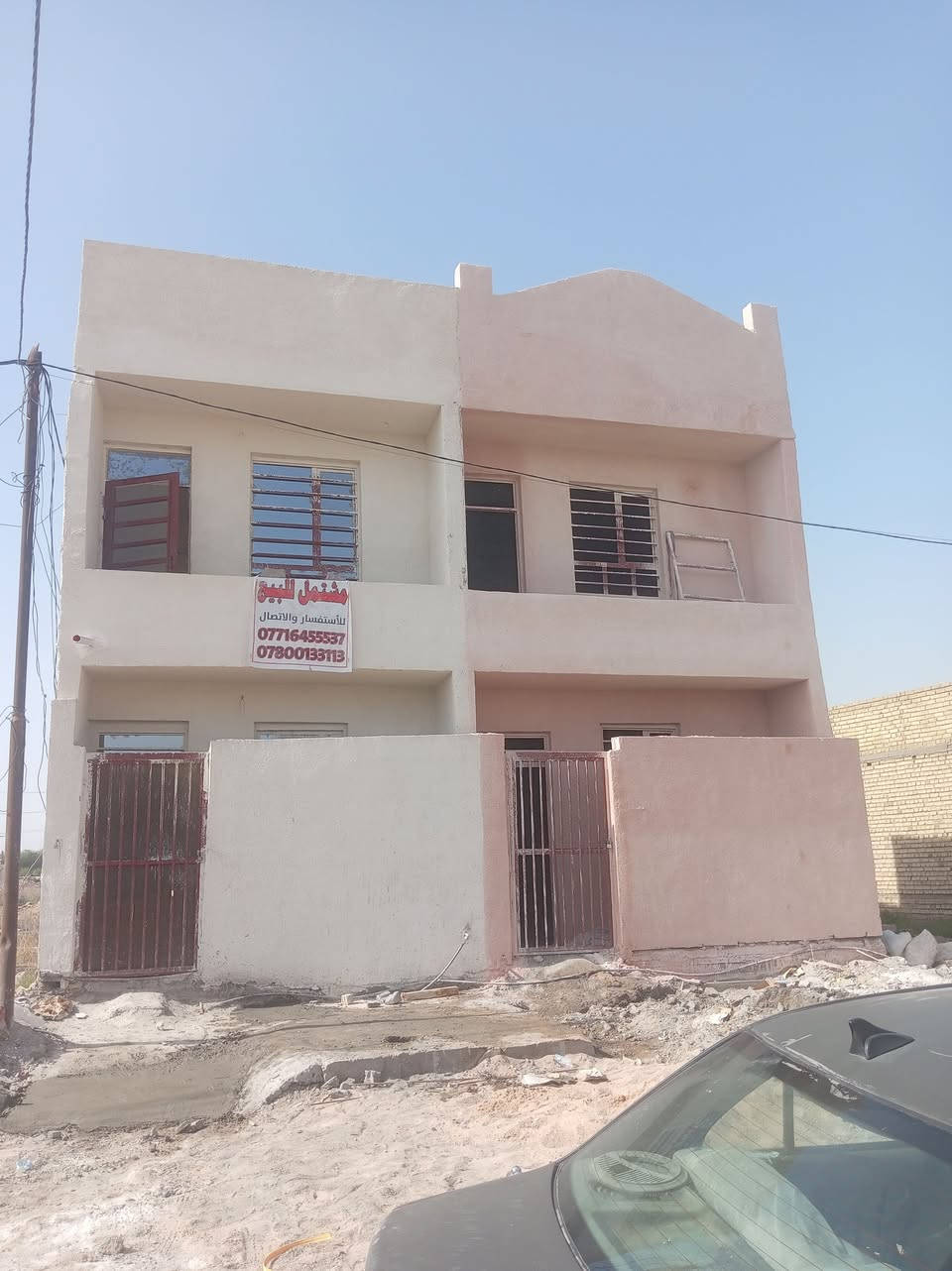 مشتملات ثنين للبيع واحد كامل ٥٠ متر سعره ٤٠ بي مجال والثاني هيكل ٥٤متر جكوك سعر ٢٨بي مجال وقف القادري بظهر المعارض مال جكوك مقابيل مرور الكاضميه *********** /***********
