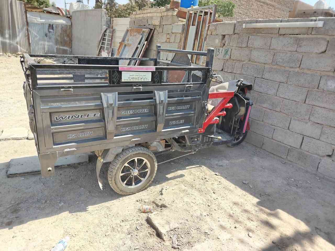 السلام عليكم ستوته فحل 6بطاريات
نوع وحش ***********
