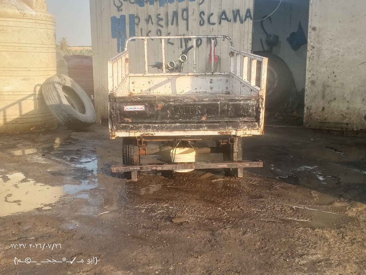 سلام عليكم ستوته MTRستوته نضيفهه كلش مو شلون ما جان بدي هسه توني طاكه بروش ما عندي صوره اله حتاء انشرهه بيه خياس محرك كارتون ما صارلي حتاء سبوع من شاده كرهبايات كله شغاله استيرن مال بطح يدات بطح تانكي جديد اكسن برغي دبلات جدد تايرات زين انضاف. العنوان البصره الزبير ***********
