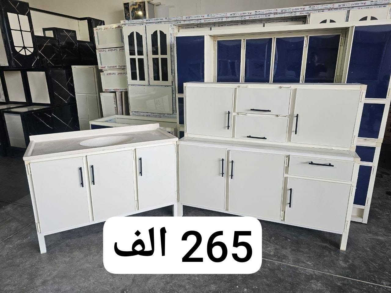 كاونتر MDF • سنك مرمر • توصيل مجاني