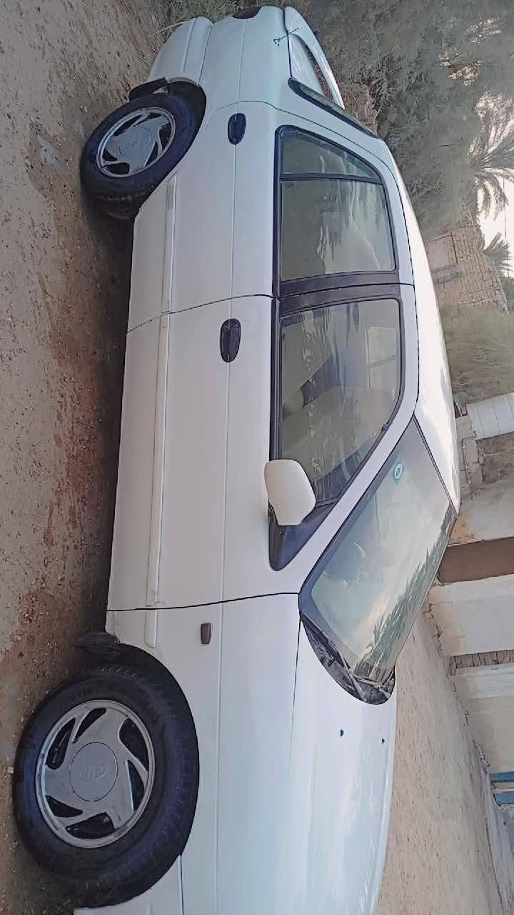 ستيرن • رقمها بغداد • باسمي
