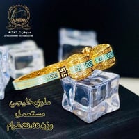مصوغات مستعمله  فول كواليتي 🌹🥀 قطع مميزه🔥 تتوفر اقساط للموطنين رواتبهم...