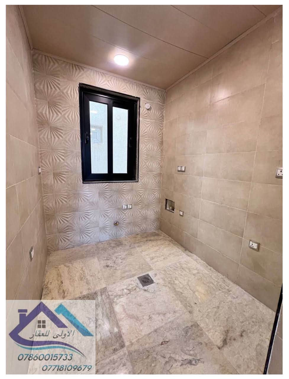 ⭕️⭕️ أعـلان ايـجـار  ⭕️⭕️
🧱 شقة زيرو بمساحة ٢٠٠م 

⭕️ تحتوي : ٢ نوم + صالة  + مطبخ حار بارد + ٢ حمام 

🔋 كهرباء خصخصة 24 

📍في بغداد منطقة اليرموك ( الأربع شوارع )

▪️ موقع سكني حيوي عالي القيمة
▪️ منطقة مخدومة وقريبة من جميع الخدمات

 للأستفسار الأتصال …
 *********** 
 ***********

نص مكتوب في الصور:
- الاولى للعقار *********** ***********