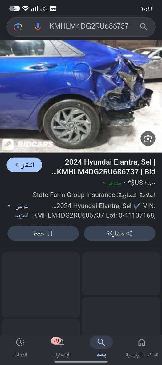 السلام عليكم
للبيع فقط 
هيونداي الانترا وارد أمريكي موديل 2024
تحكم ستيرن  مثبت سرعه
 السياره ماشيه 23الف
محرك 2000دوش 
حادث موجود بل الصور 
السياره  فول عده الفتحه 

السعر 165 

للتواصل *********** واتساب او اتصال
