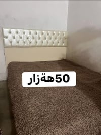 طقم سرير نفرين • ينفصل لسريرين • حالة زينة