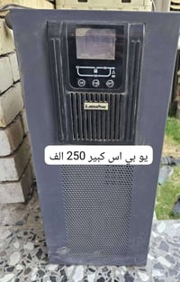 أجهزة منزلية • فحص موقعي • أسعار مناسبة