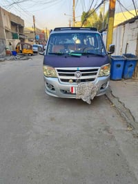 فوتون 2014 مكينه وقير واكسن خير من الله تخم تاير سياره دوشه معا رقم ال...
