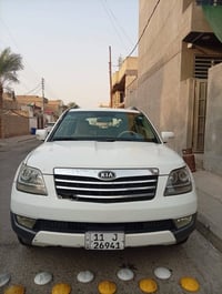 مهافي • ٢٠١٠ • رقم بغداد