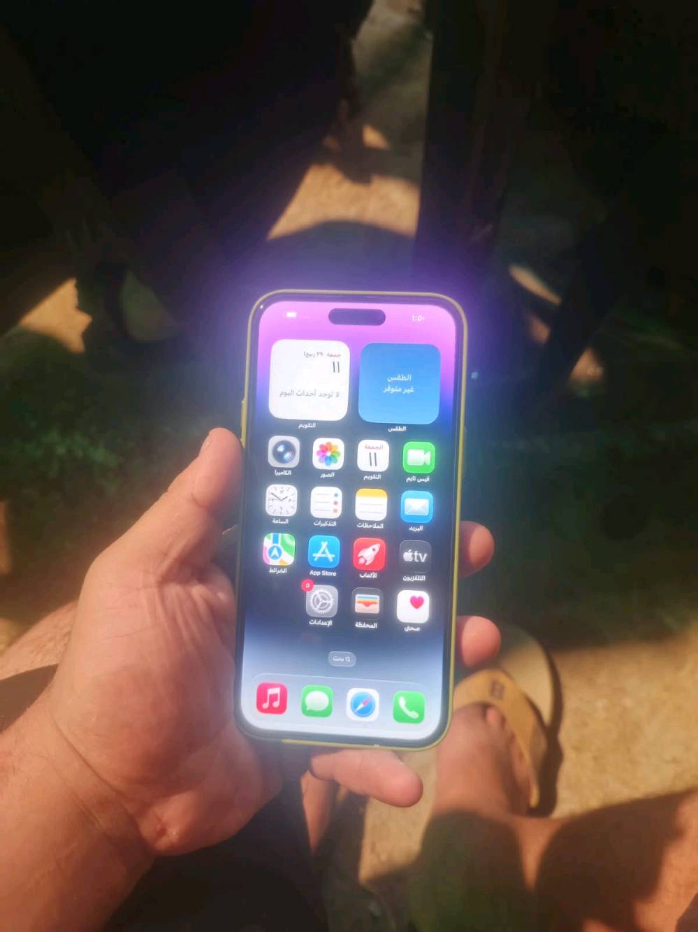 14 برو ماكس نضيف كلش والقطع البدله بي كدامك بلصوره شراي اتصل