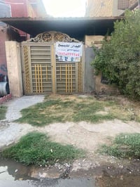 الاورفلي • مساحة ١٠٠ • طابق ونص