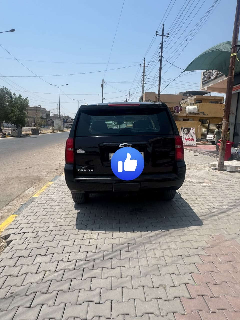 السلام عليكم للبيع تاهوموديل 2015 خليجي فول مواصفات  يلتي رقم سليمانيه تحويل ثاني يوم
تشغيل عن بعد فتحه

داتا شو

رادارات جانبيه

رادارات امامي وخلفي

حساسات

تحديد مسار

قاصه

كشنات ذاكرة

كشنات كهربائية

كشنات تدفئه تبريد

ثلاث قطع تدفئه تبريد

مري شفط

اشاير بالمري

هيتر بالمري

مري قلاب مع البك

جنطه شفط كهربائية

سياره كفاله عامه سونارها مرفوع بلمنشور 

السعر ٣١٠ بيها مجال شي قليل

بكان سياره بغداد الحسينيه مال راشديه 

للاستفسار رقم تليفون 📞 ***********
