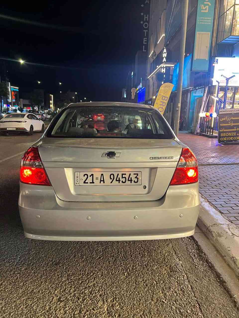 ئەڤیۆ٢٠٠٩مەکینە گەورە گێرعادی 
سەنەوی تاوەکو٢٠٣١تازەیە
حیزام بۆیاخە سەقفی بۆیاخ نیە
دەعمی نیە پیشو دوای کەپسە
٤٧وەرەقە
***********. شوین سلێمانی
